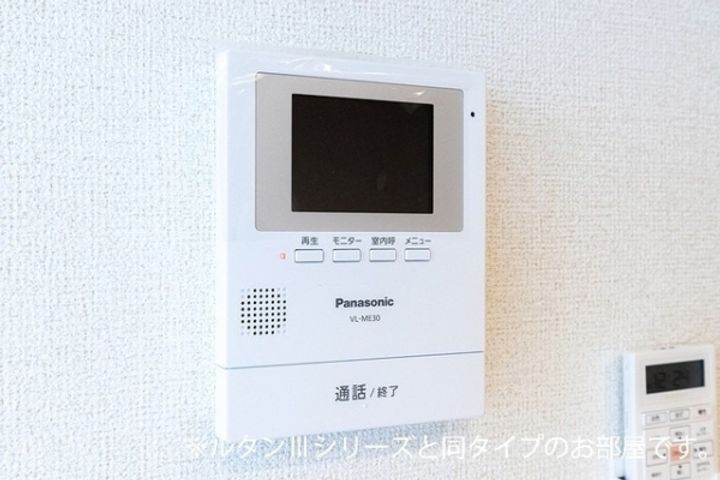 ソレアード・ホワイトの内装