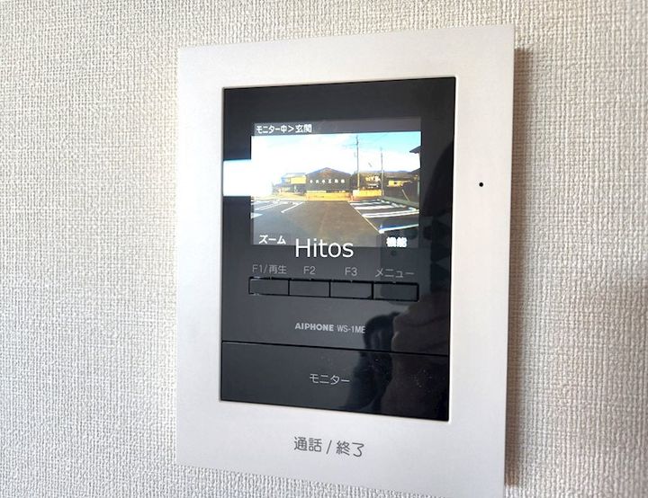 Villa Sieger(ヴィラ ジーガー) Aの内装
