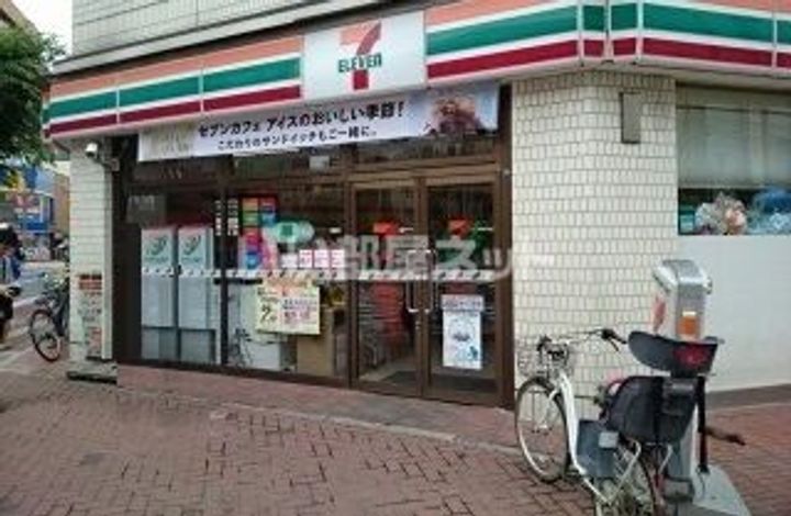 埼玉県さいたま市桜区西堀8(マンション)の賃貸物件の周辺