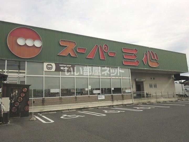 エクラン Nの周辺