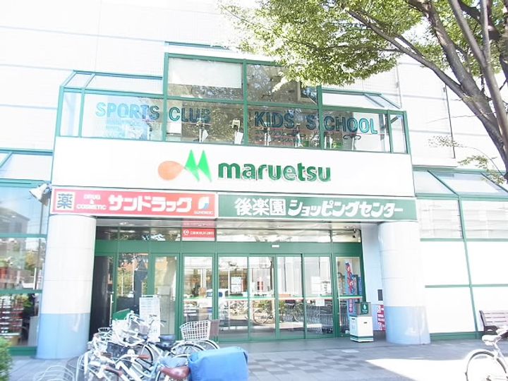 東京都調布市調布ケ丘3(アパート)の賃貸物件の周辺