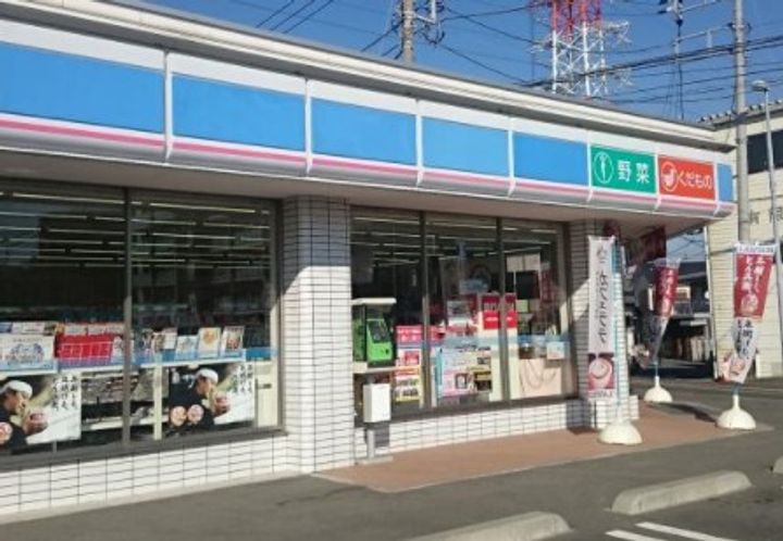 神奈川県横浜市旭区中希望が丘(アパート)の賃貸物件の周辺