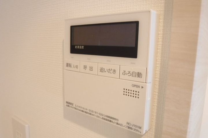 GENOVIA王子神谷skygardenの内装