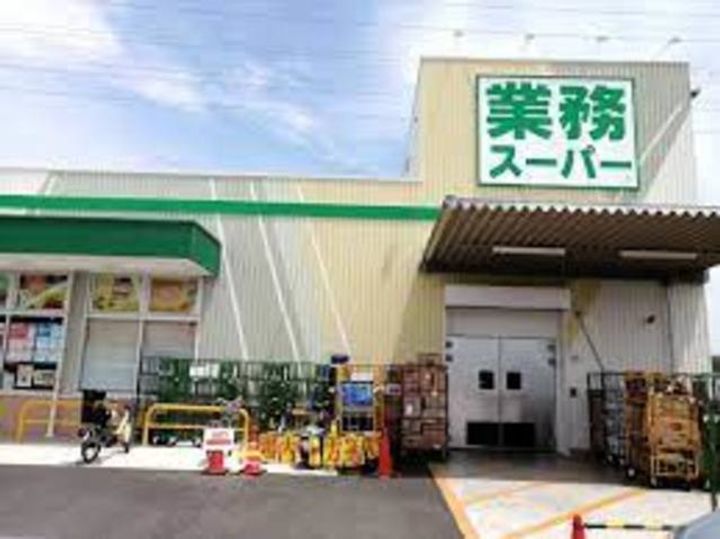 神奈川県相模原市南区下溝(アパート)の賃貸物件の周辺