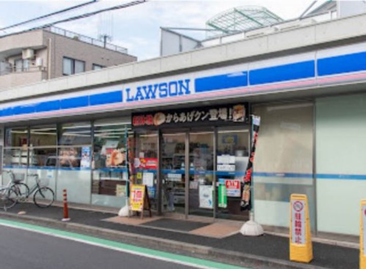 ベルハイム成城の周辺