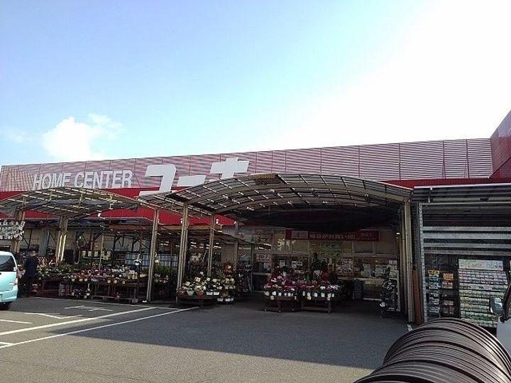 サニー春日の周辺