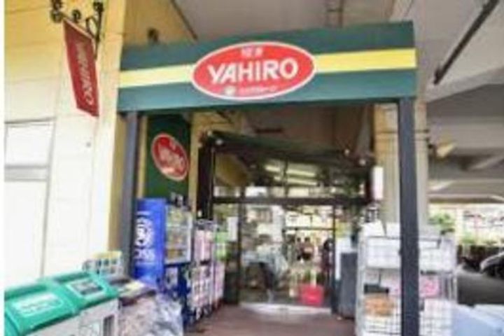 リバーメゾン狛江の周辺