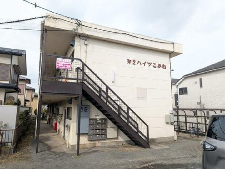 神奈川県相模原市中央区上矢部3(アパート)の賃貸物件の外観