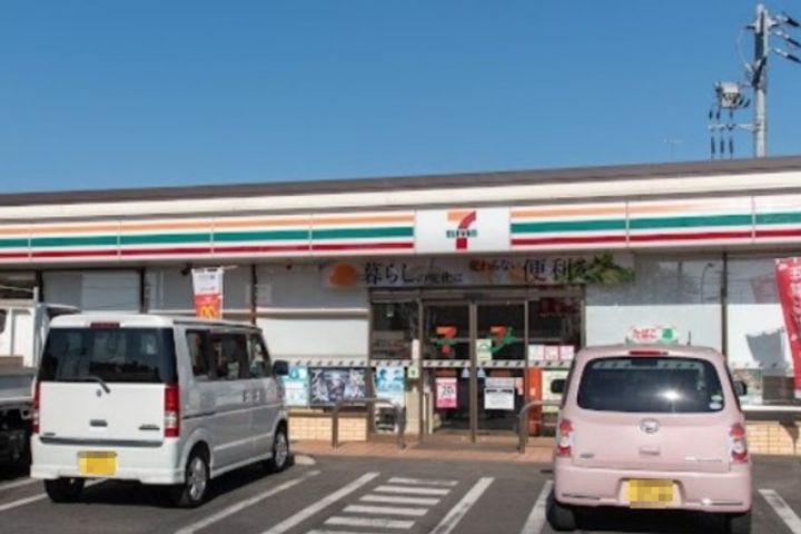 神奈川県相模原市中央区上矢部3(アパート)の賃貸物件の周辺