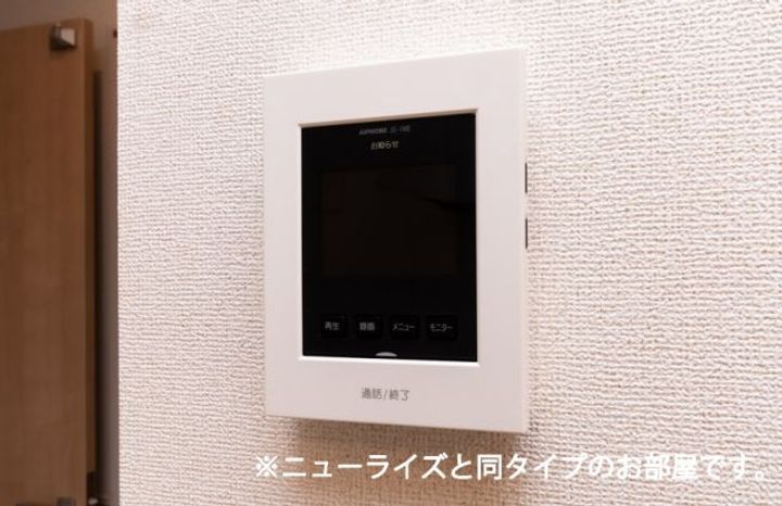 エレガンシアの内装