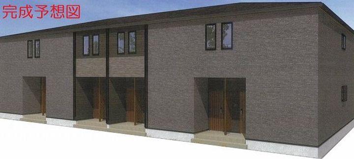 エレガンシアの外観