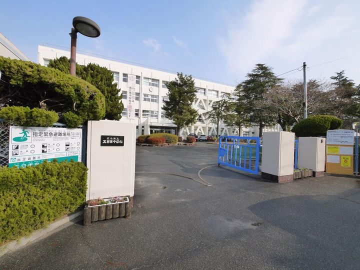 広島県広島市佐伯区皆賀3(一戸建)の賃貸物件の周辺