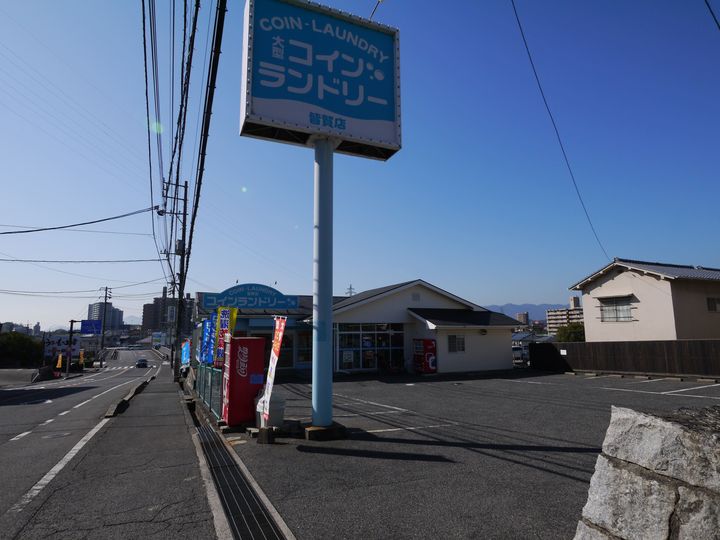 広島県広島市佐伯区皆賀3(一戸建)の賃貸物件の周辺