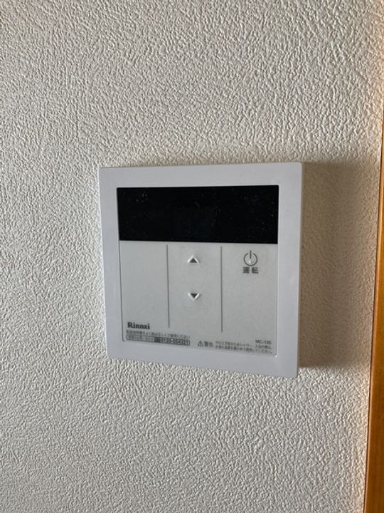 ユタカビルIIIのその他画像