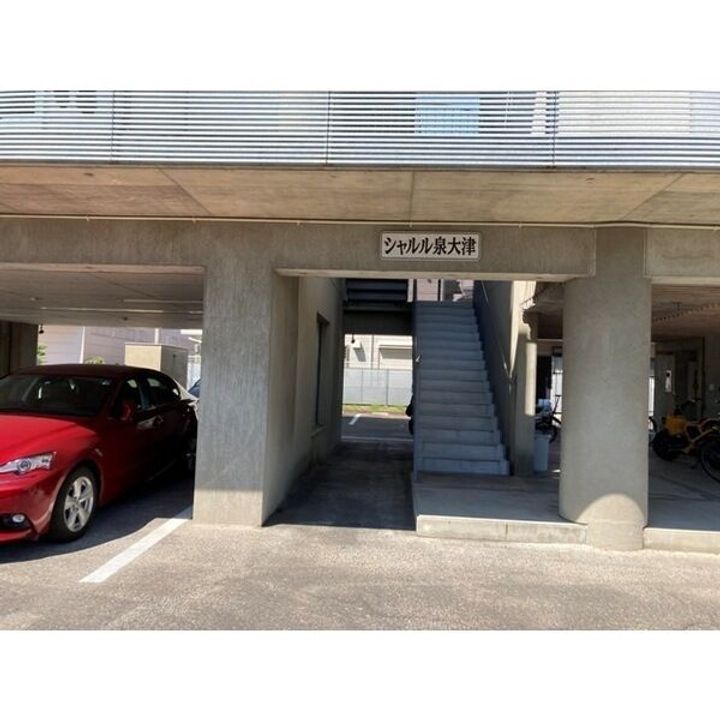 大阪府泉大津市池浦町1(マンション)の賃貸物件の地図