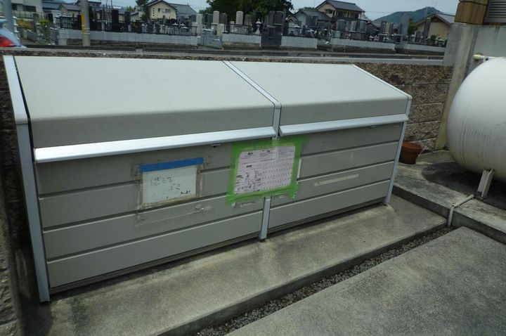 パル・クオーレのその他画像