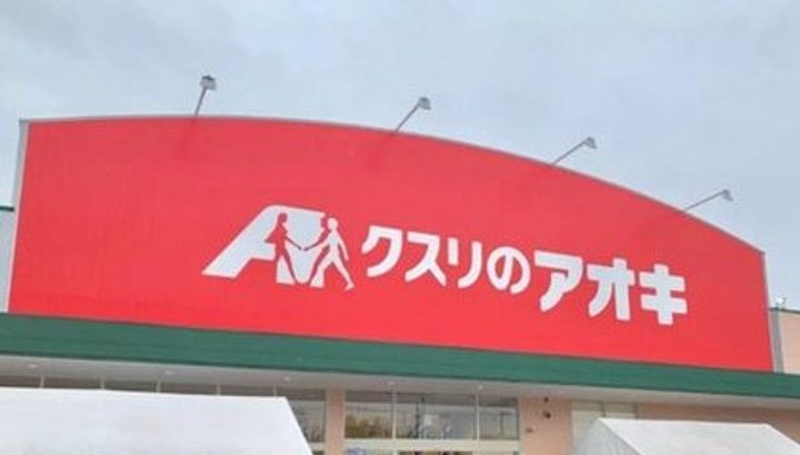 パル・クオーレの周辺