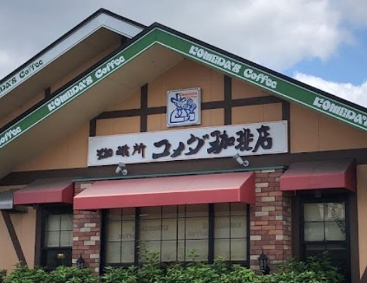 パル・クオーレの周辺