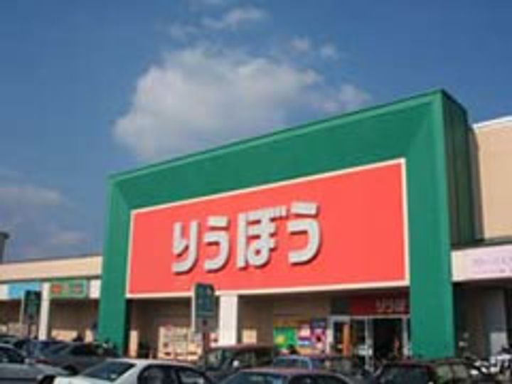 沖縄県那覇市壺屋1(アパート)の賃貸物件の周辺