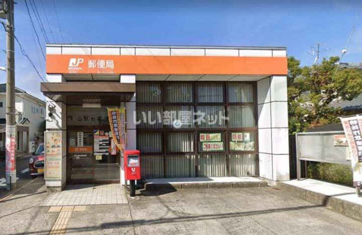 大阪府大阪狭山市池尻中3(アパート)の賃貸物件の周辺