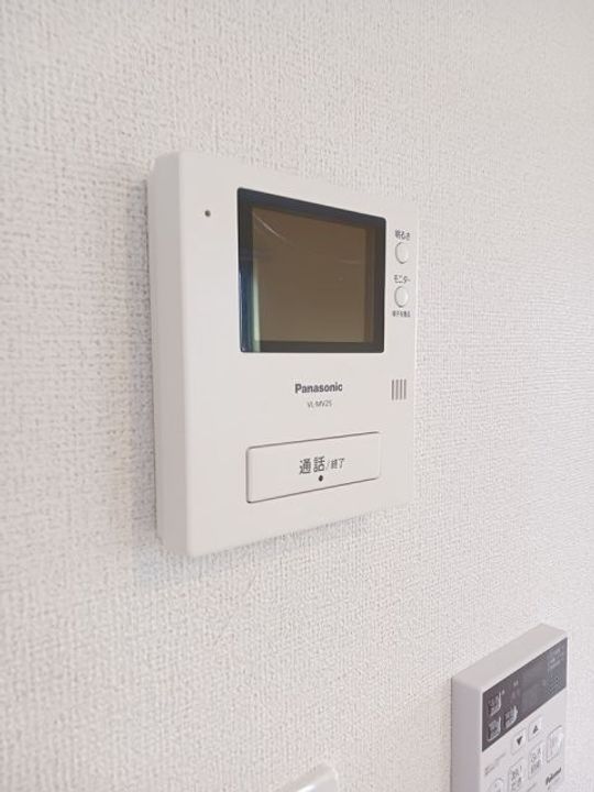 茨城県鹿嶋市大字港ケ丘(アパート)の賃貸物件の居間