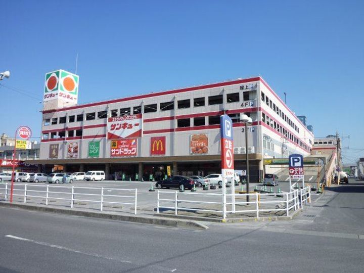 ガーデンヒルズの周辺