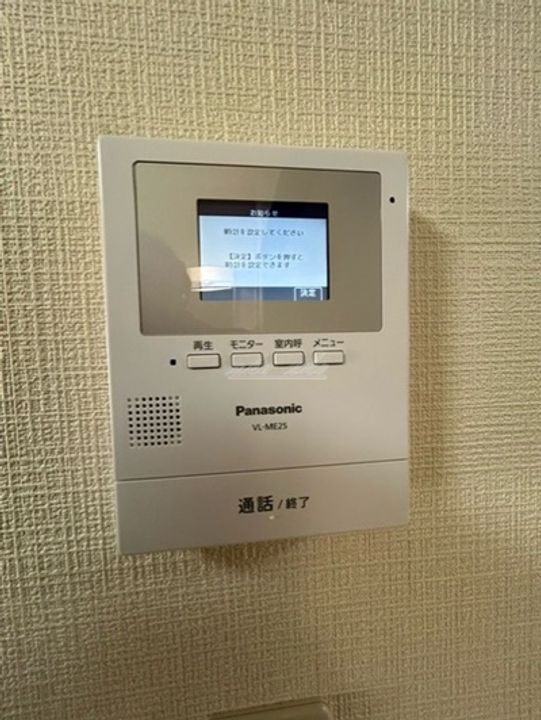 リブレス横浜鶴見の内装