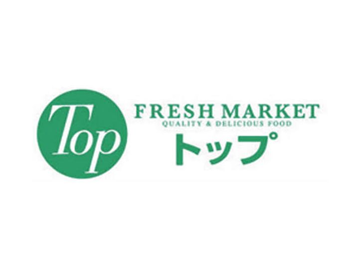 エスポワール岸根公園の周辺