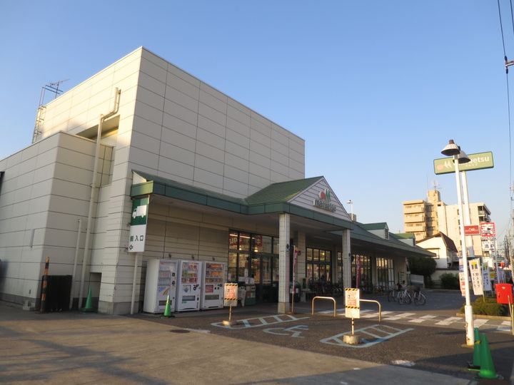 千葉県千葉市若葉区都賀3(マンション)の賃貸物件の周辺