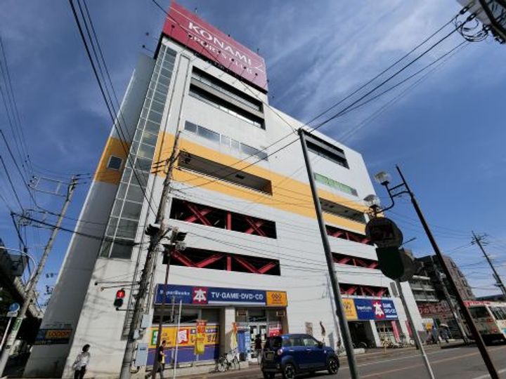 千葉県千葉市若葉区都賀3(マンション)の賃貸物件の周辺