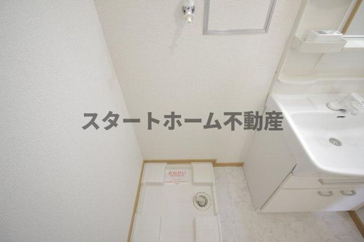 徳島県徳島市南田宮2(アパート)の賃貸物件の内装