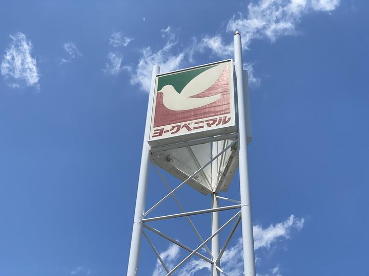 ウエストコートの周辺