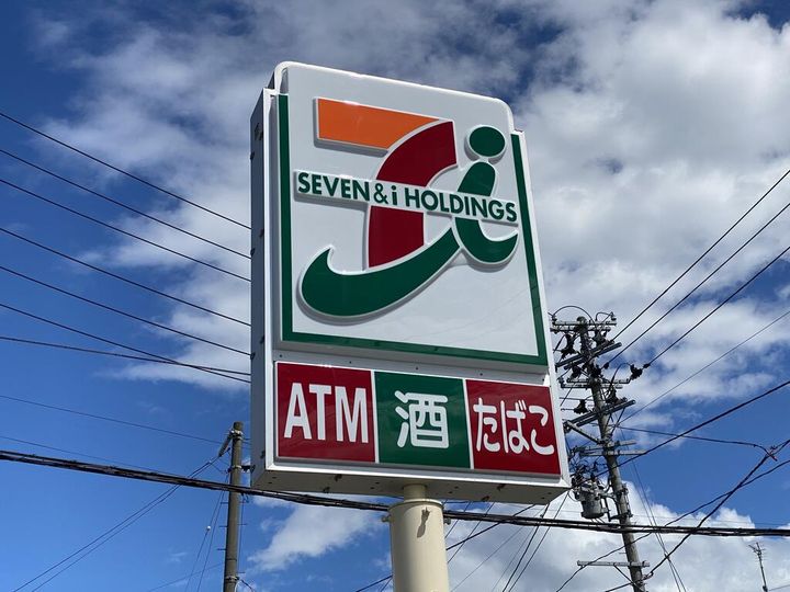 ウエストコートの周辺