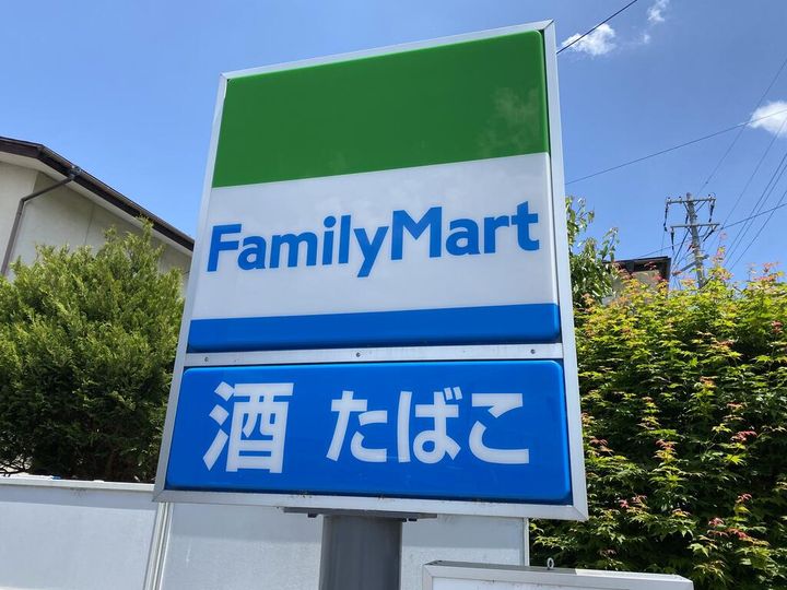 ウエストコートの周辺