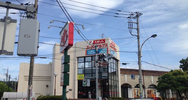 東京都八王子市小宮町(アパート)の賃貸物件の周辺