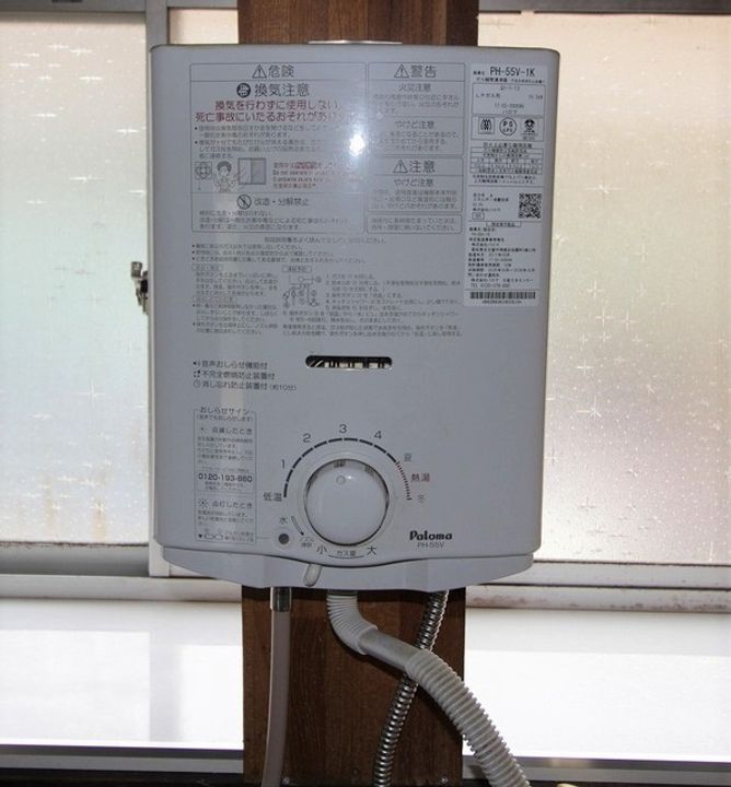 宮城県名取市大手町6(一戸建)の賃貸物件のその他画像