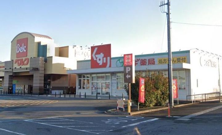 埼玉県春日部市緑町3(一戸建)の賃貸物件の周辺