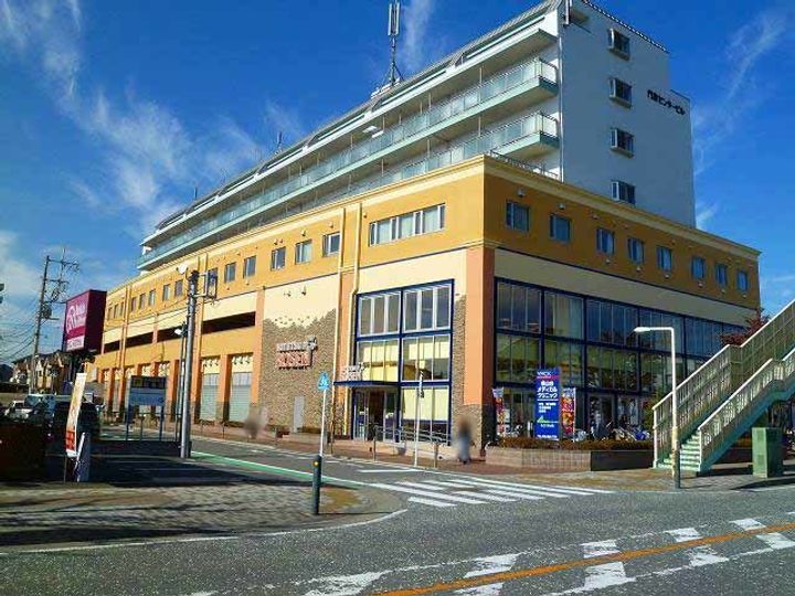 神奈川県相模原市中央区横山台1(一戸建)の賃貸物件の周辺