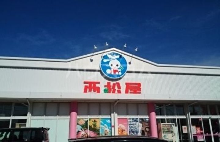 ミルアモール Aの周辺