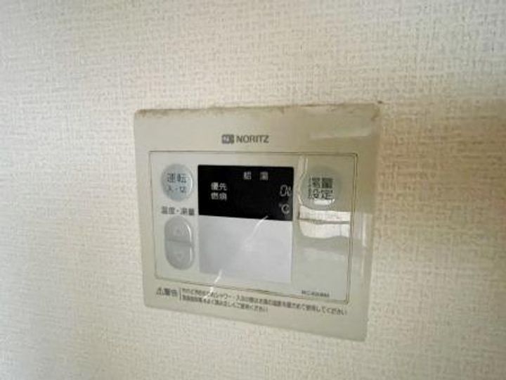 ニュー氷川ハイツの内装