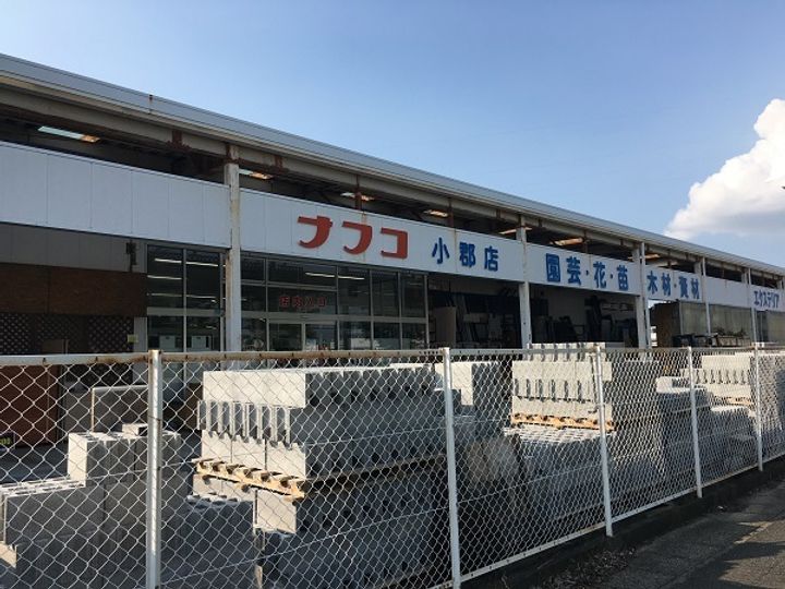 レジェンド・オークの周辺
