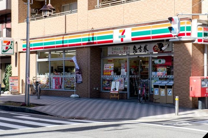 フォレストアーリアの周辺