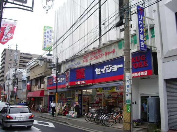 フォレストアーリアの周辺