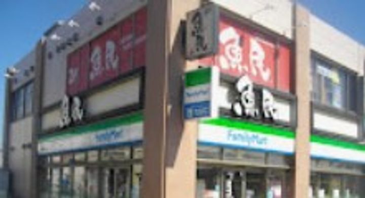 東京都稲城市東長沼(アパート)の賃貸物件の周辺