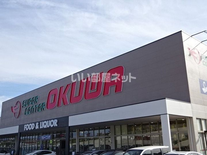 サリーナス Bの周辺