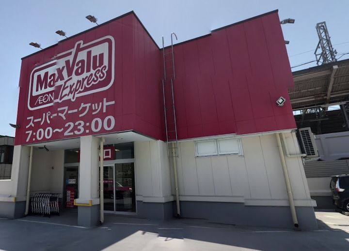 大阪府大阪市西淀川区姫里2(マンション)の賃貸物件の周辺