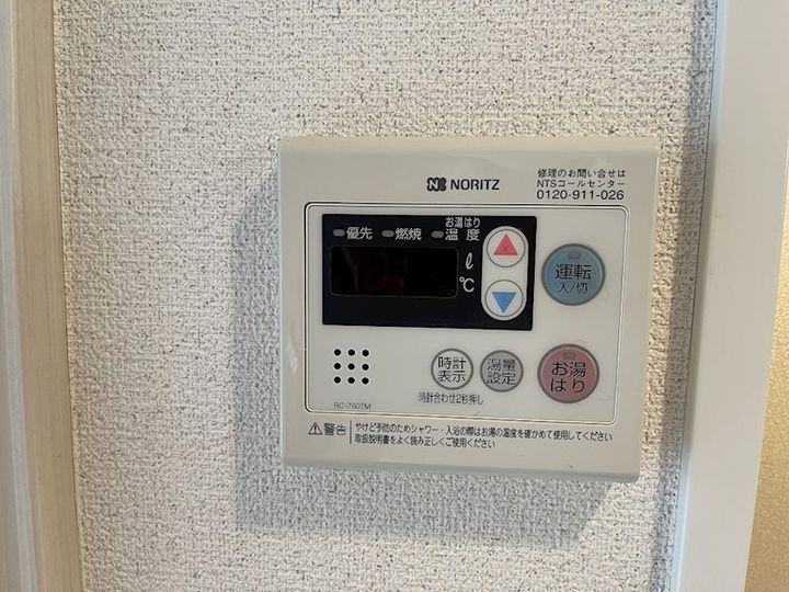 プレサンス名古屋STATIONビジュのその他画像