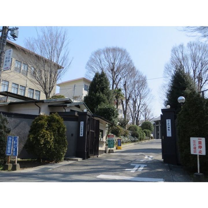 グレースハイツの周辺
