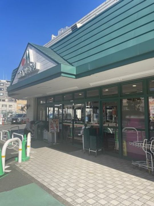 ジェノヴィア西横浜の周辺