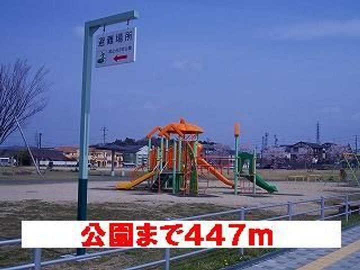 グランシエル・コウIIIの周辺
